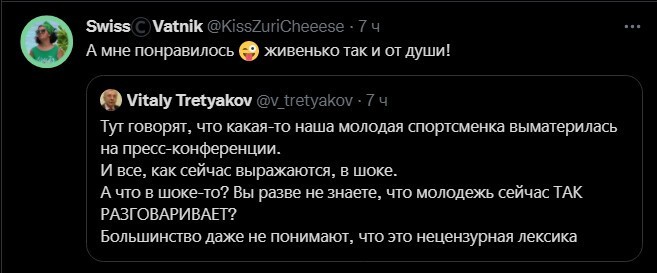 Политический новостной мониторинг событий в мире. Выпуск 75