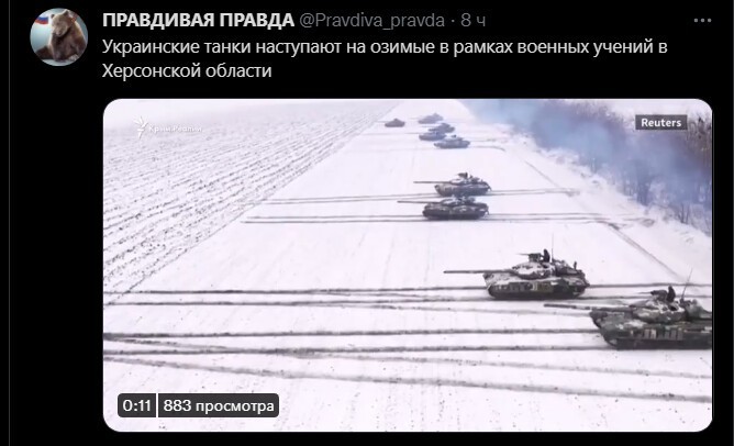 Политический новостной мониторинг событий в мире. Выпуск 75