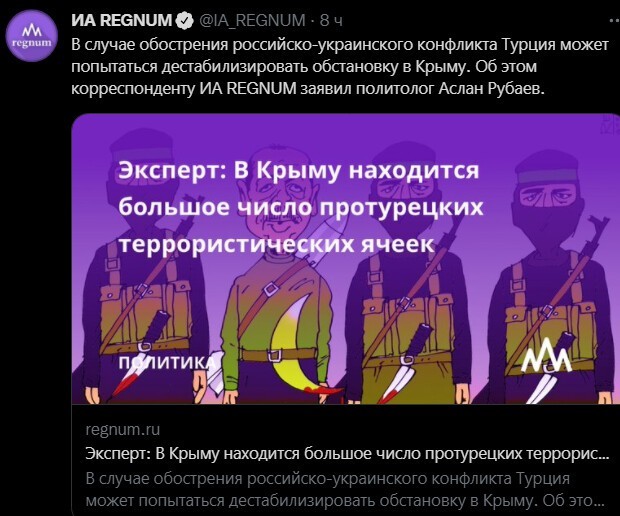 Политический новостной мониторинг событий в мире. Выпуск 75