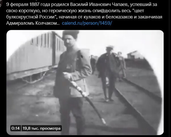 Политический новостной мониторинг событий в мире. Выпуск 75