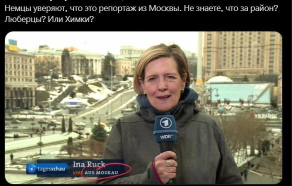 Политический новостной мониторинг событий в мире. Выпуск 75