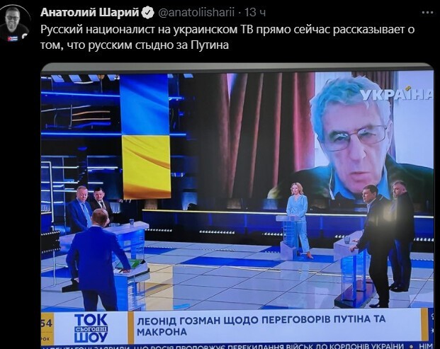 Политический новостной мониторинг событий в мире. Выпуск 75