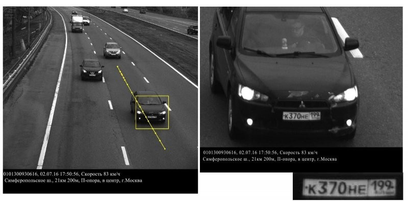 Штрафы за несуществующие нарушения: как камеры обманывают водителей