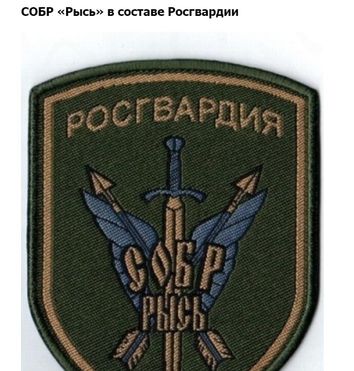 Политический новостной мониторинг событий в мире. Выпуск 76