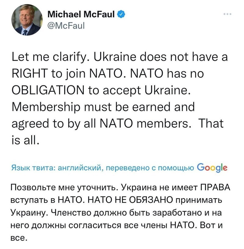 Политический новостной мониторинг событий в мире. Выпуск 76