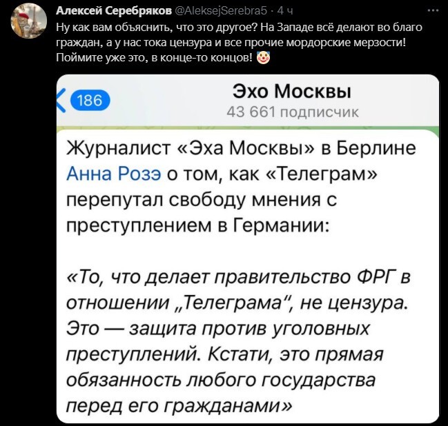 Политический новостной мониторинг событий в мире. Выпуск 76