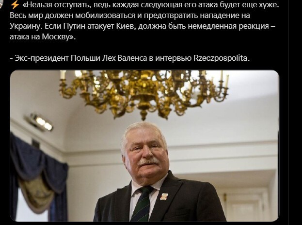 Когда начинают забывать обязательно нужно как пся крев тявкнуть... 