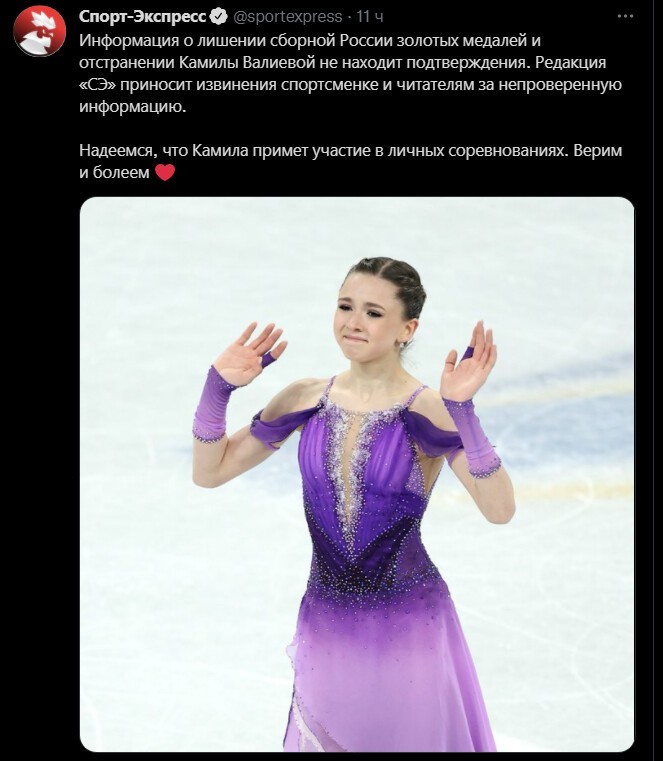 Политический новостной мониторинг событий в мире. Выпуск 76