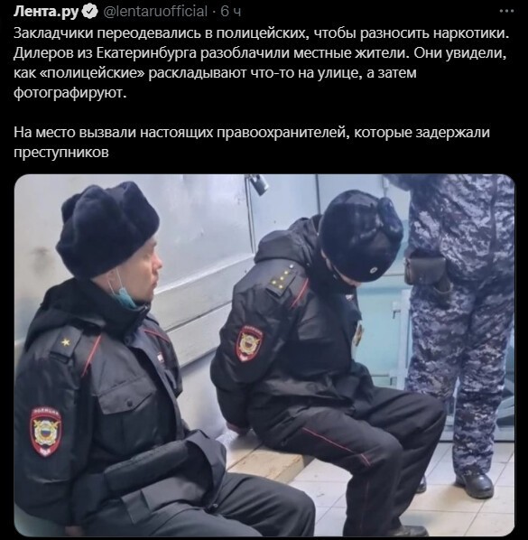 Политический новостной мониторинг событий в мире. Выпуск 76
