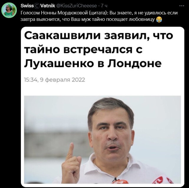 Политический новостной мониторинг событий в мире. Выпуск 76