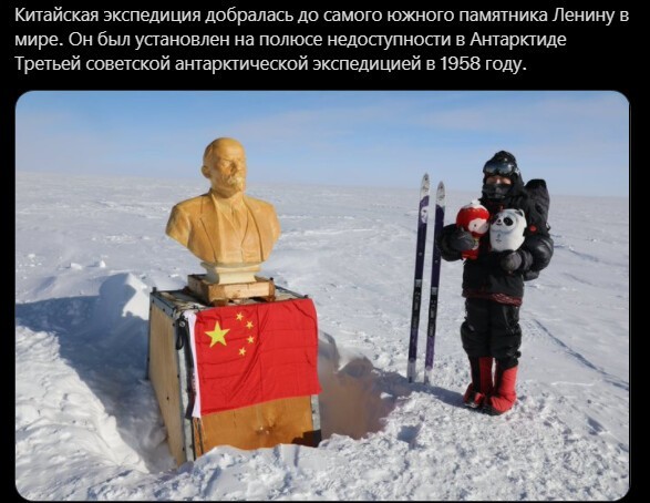 Политический новостной мониторинг событий в мире. Выпуск 76