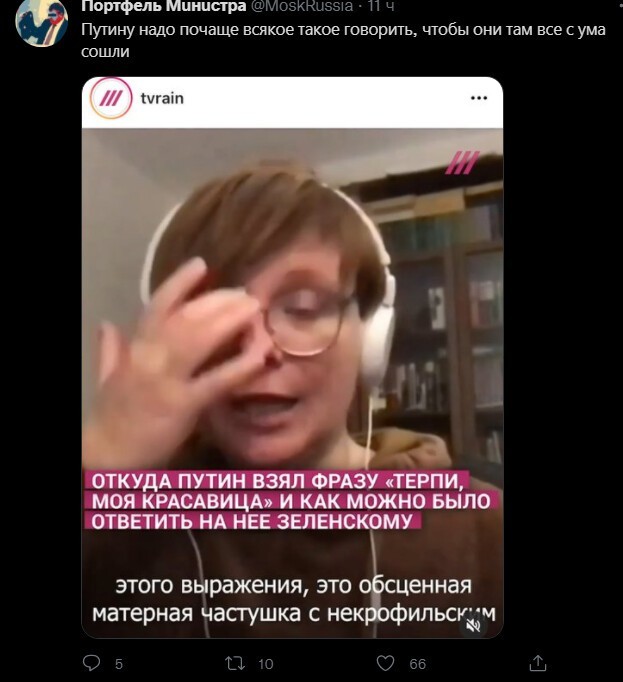 Политический новостной мониторинг событий в мире. Выпуск 76