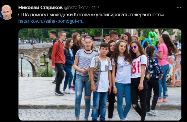 Политический новостной мониторинг событий в мире. Выпуск 76