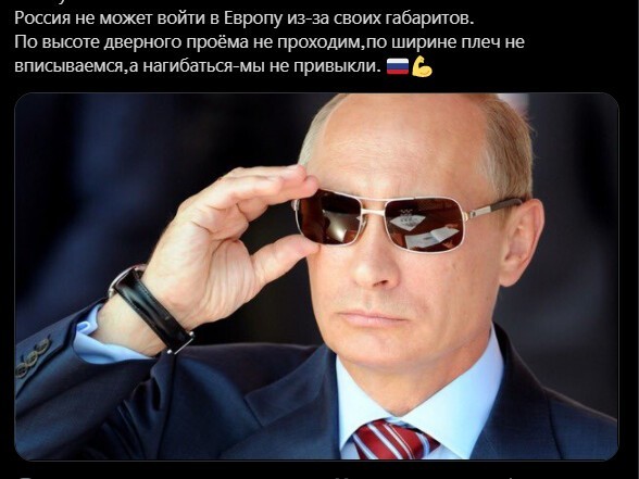 Политический новостной мониторинг событий в мире. Выпуск 76