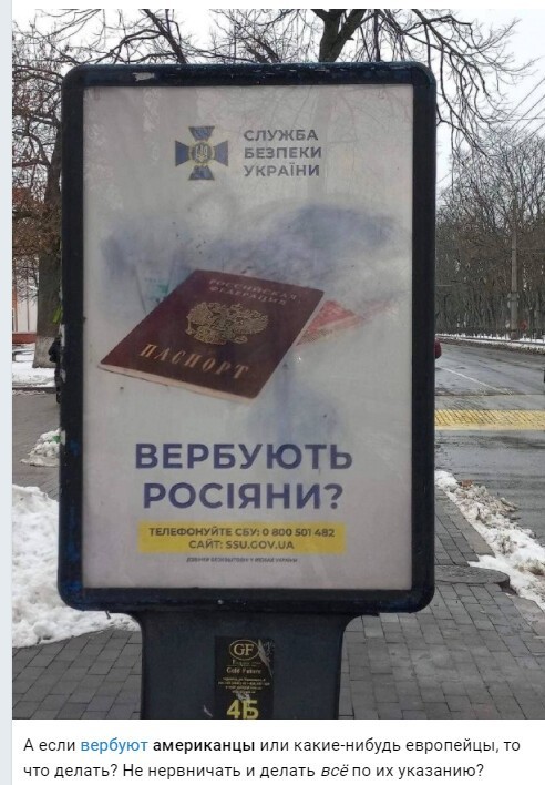 Политический новостной мониторинг событий в мире. Выпуск 76