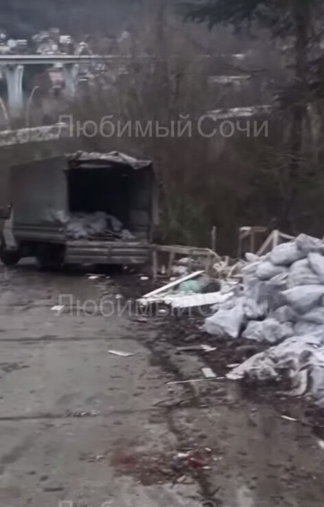 "Приношу свои извинения": кавказцы нелегально выбрасывали строительный мусор и были пойманы