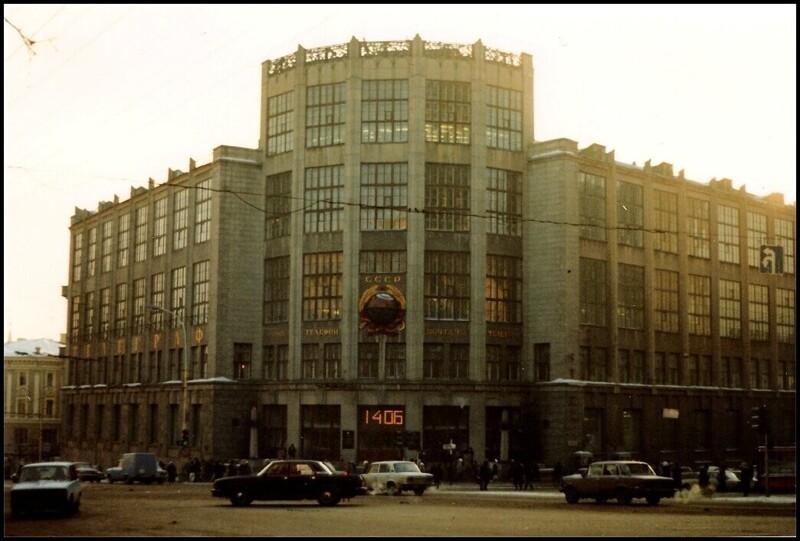 Как выглядела Москва в декабре 1988 года