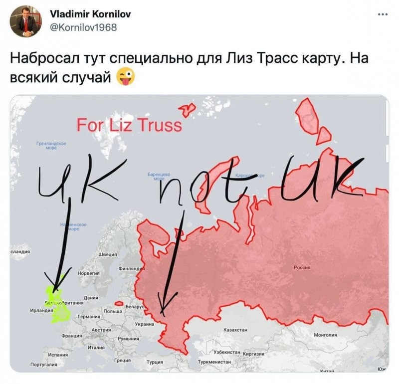 Свободу Воронежской области, или Приключения главы МИД Великобритании в России