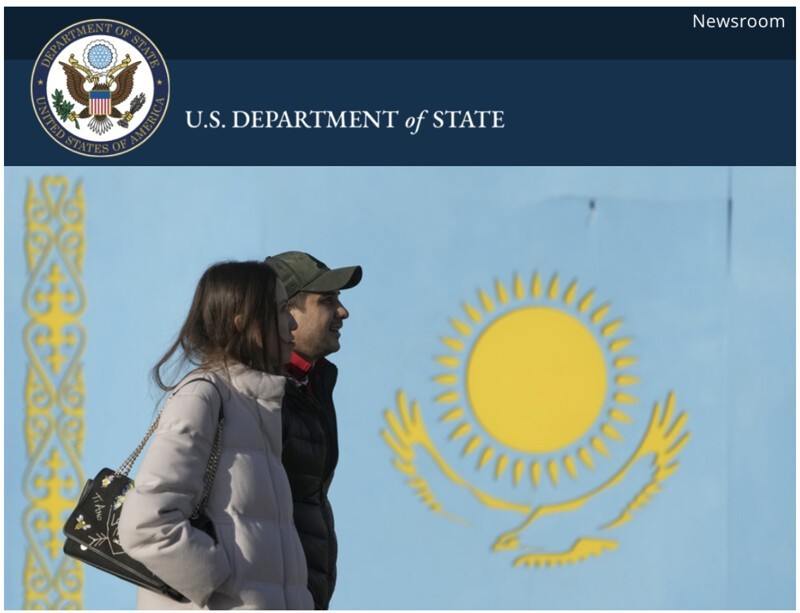 Госдеп США поможет Казахстану.. Судя по последним событиям - уже явно ДАВНО помогает