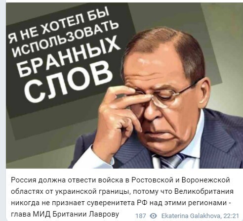 Политический новостной мониторинг событий в мире. Выпуск 77