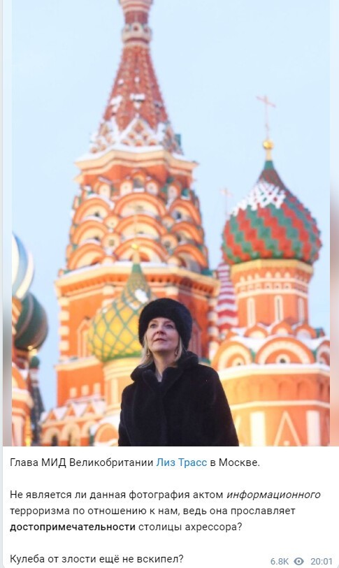 )... кстати СледКому на заметку!!!