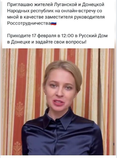 Политический новостной мониторинг событий в мире. Выпуск 77