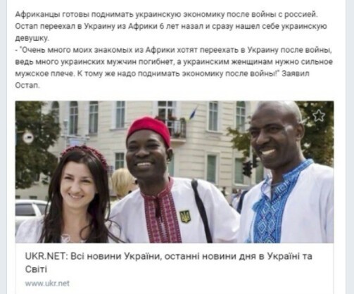Политический новостной мониторинг событий в мире. Выпуск 77