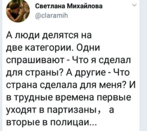 Политический новостной мониторинг событий в мире. Выпуск 77