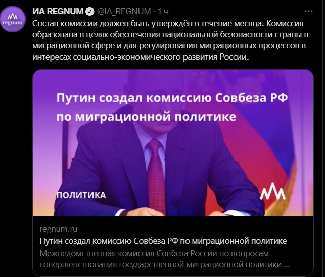 Накипело????