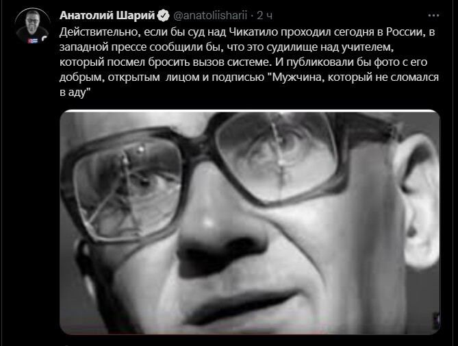 Политический новостной мониторинг событий в мире. Выпуск 78