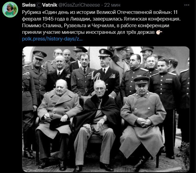 Политический новостной мониторинг событий в мире. Выпуск 78