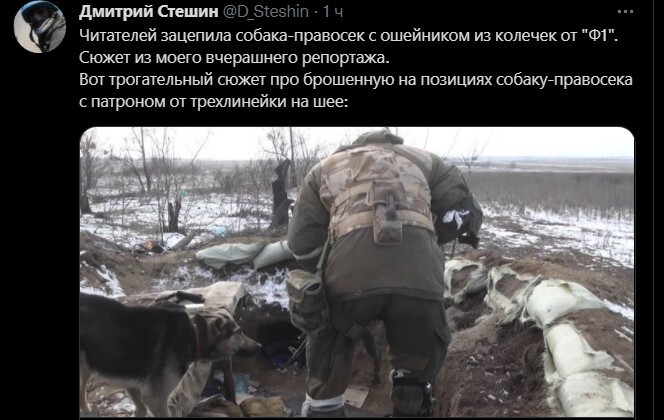 Политический новостной мониторинг событий в мире. Выпуск 78