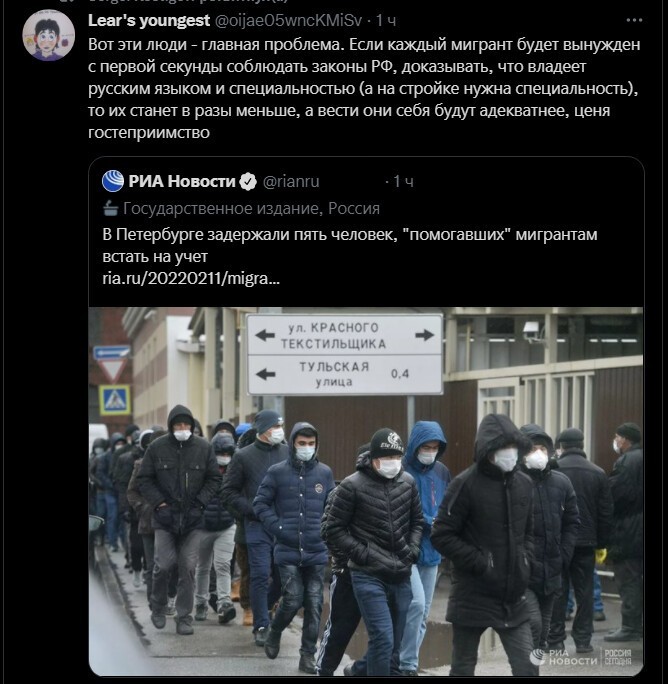 Политический новостной мониторинг событий в мире. Выпуск 78