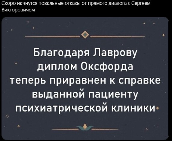Политический новостной мониторинг событий в мире. Выпуск 78