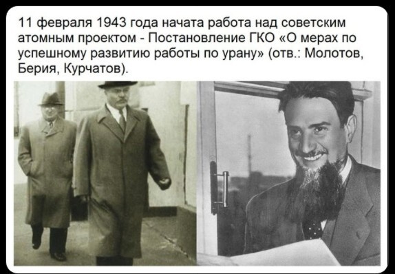 Политический новостной мониторинг событий в мире. Выпуск 78