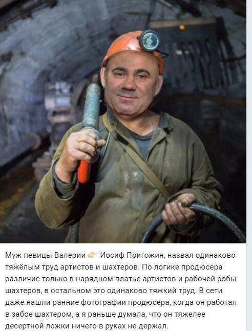 Политический новостной мониторинг событий в мире. Выпуск 78