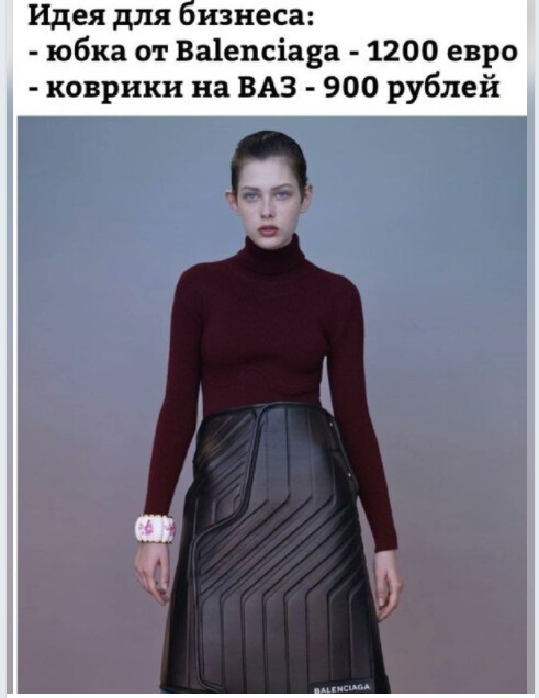 Политический новостной мониторинг событий в мире. Выпуск 78