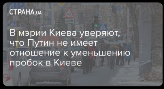 Политический новостной мониторинг событий в мире. Выпуск 78