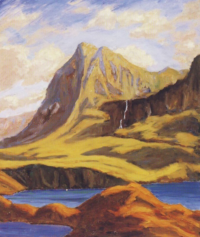 "Гора близ Лох-Мари. Шотландия" (1935)