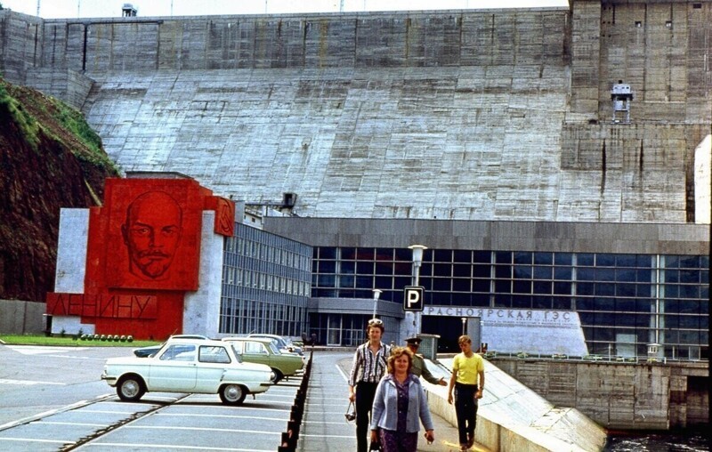 ГЭС и Ленин.