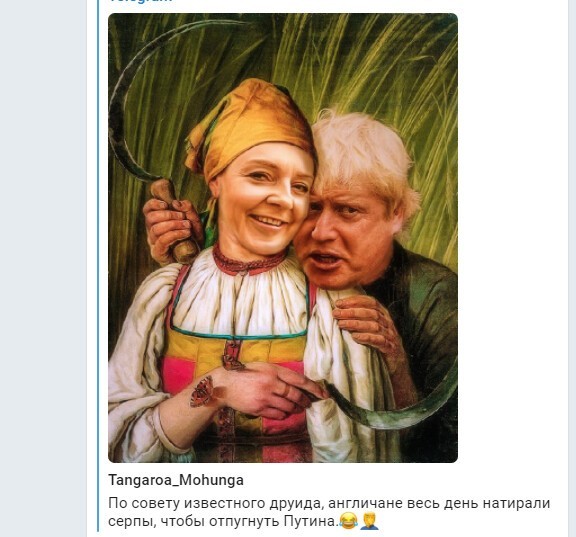 Политический новостной мониторинг событий в мире. Выпуск 79