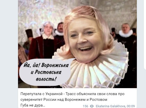 Политический новостной мониторинг событий в мире. Выпуск 79