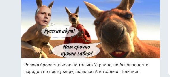 Политический новостной мониторинг событий в мире. Выпуск 79