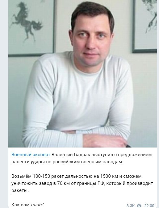 Они забыли что у ФСБ есть свой Миротворец... когда-то придётся отвечать!!!