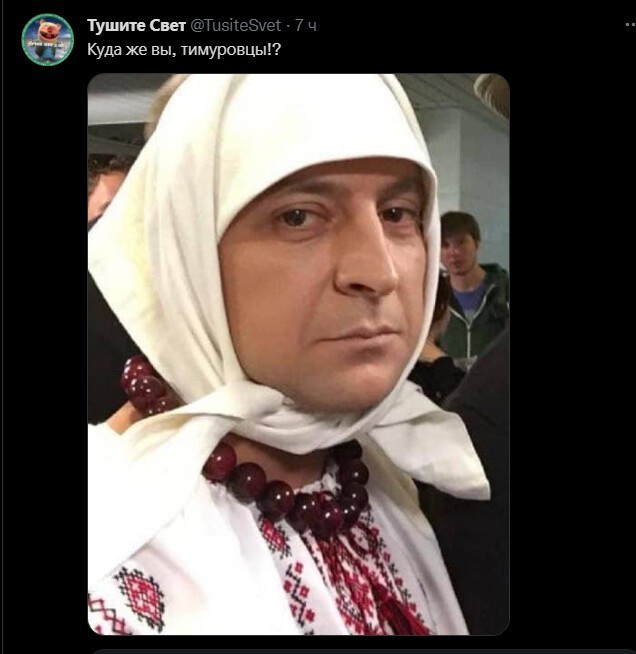 Политический новостной мониторинг событий в мире. Выпуск 79