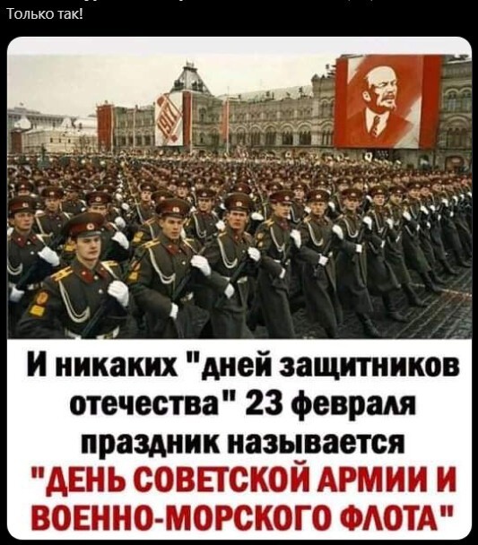 Политический новостной мониторинг событий в мире. Выпуск 79