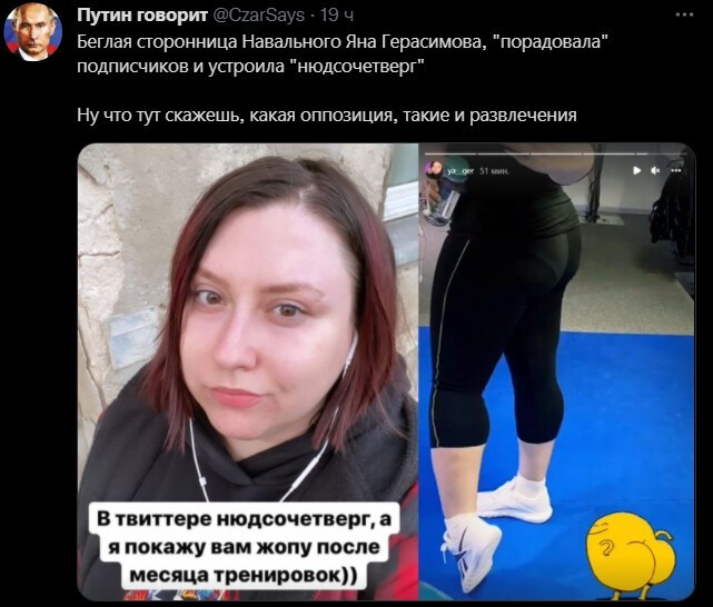 Политический новостной мониторинг событий в мире. Выпуск 79