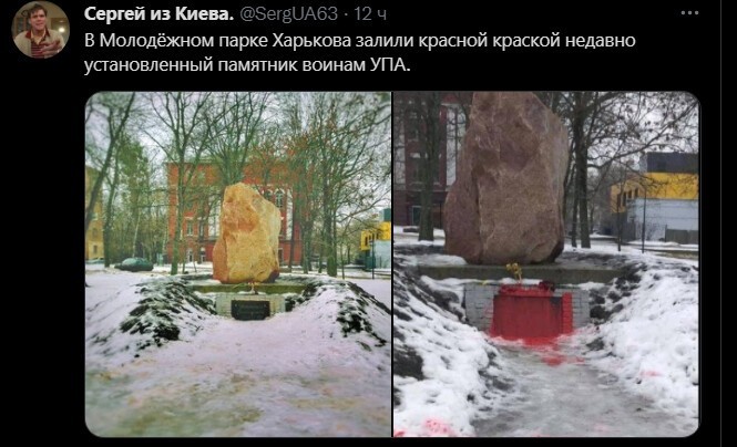 Политический новостной мониторинг событий в мире. Выпуск 79