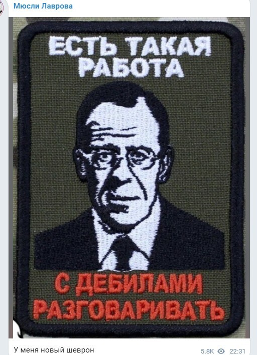 Политический новостной мониторинг событий в мире. Выпуск 79