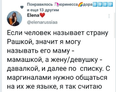 Политический новостной мониторинг событий в мире. Выпуск 79